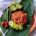 Cooksnap dari Agnes エミリア 💕 untuk resep Sambal Belimbing Wuluh