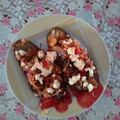 Cooksnap από Θανασης Περιστερης στη συνταγή Ιμάμ μπαϊλντί