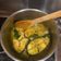 Cooksnap dari Hening Tyas untuk resep 522. Ikan Bumbu Kuning|Tongkol Pindang Bumbu kuning