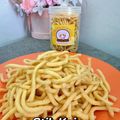 Cooksnap dari Dina Rahayu untuk resep Cheese Stick Ascaris Lumbricoides / Telur Gabus Keju / Kue daki