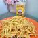 Cooksnap dari Dina Rahayu untuk resep Cheese Stick Ascaris Lumbricoides / Telur Gabus Keju / Kue daki