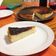 El cooksnap de Laura Quesada Iturmendi cuando hizo Tarta de queso al horno.
