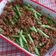 Cooksnap dari Tina Hasbie untuk resep Tumis buncis Singapore