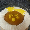 El cooksnap de Susana Ruiz cuando hizo Tarta San marcos (trufa y nata).