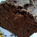 El cooksnap de Veronica Damiani cuando hizo Torta de algarroba.