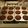ilovetocook5's cooksnap of when they made Pumpkin Muffins.