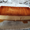 El cooksnap de Marisa Blanco Seijas cuando hizo Delicioso flan de huevo, muy fácil de hacer y riquísimo.