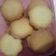 Cooksnap dari anisa untuk resep Bolu kering jadul
