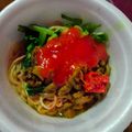 Cooksnap dari Alifa Nadira untuk resep Semur Ayam Topping Mie Ayam