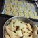 El cooksnap de Lore Ancheta cuando hizo Galletas dulces.
