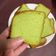 Cooksnap dari Leni ong untuk resep Bolu Pandan