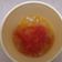 Cooksnap dari Bunda Zafran untuk resep Puree Labu Tomat (MPAsi)