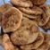 El cooksnap de Esteban Morris Donoso Sandoval cuando hizo Sopaipillas sin zapallo.