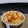 El cooksnap de Becky cuando hizo Fideos de arroz con gambones.