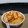 El cooksnap de Becky cuando hizo Fideos de arroz con gambones.