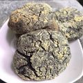 Cooksnap dari makayla untuk resep Crincle Cookies Keto