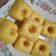 Cooksnap dari Dewi Easty untuk resep Bolu kukus jeruk 🍊No mixer & Simple