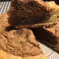 El cooksnap de @tesa.cuina cuando hizo 170. Bizcocho de vainilla y chocolate marmolado / Panificadora.