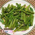棠棠 的 熱拌蒜香四季豆 cooksnap