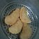 Cooksnap dari khnis untuk resep Pastel isi ragout