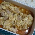 Cooksnap dari Ivana Oktaria untuk resep Japanese Oyakodon (Rice bowl chicken and egg)