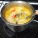 Cooksnap dari Nurul Oktafianita untuk resep Jangan Terong Resep Ibu