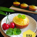 Cooksnap dari Tatik Sugiati untuk resep 225. Bika Ambon Mini