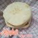 Cooksnap dari ( أم آسية) Ummu Aasiyah Samosir untuk resep Roti pita (pitta) /flatbread/khubz