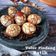 Cooksnap dari An_nesha untuk resep 737. Telur Batik aka Telur Pindang
