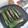 Cooksnap dari siska widya untuk resep Otak-Otak Palembang