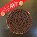 کوک اسنپ Zahra Ashoori بعد از امتحان کردن حلوا شکلاتی.