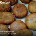 kavita goel का कुकस्नैप जब उन्होंने वेज कबाब (Veg kabab recipe in hindi) बनाया था।