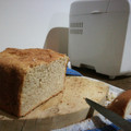 El cooksnap de Eduardo Perdomo Oleaurre cuando hizo Pan con miel y avena (Máquina de pan).