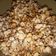 El cooksnap de Evelyn Vega cuando hizo Pororó pochoclos como en él cine.