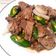 Cooksnap dari Karnia Rachma untuk resep Sapi saus teriyaki lada hitam