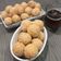 Cooksnap dari Marissa P Ristanto untuk resep Onde-onde / Kue Macho