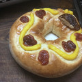 El cooksnap de Sonia Guerra cuando hizo Rosca de Pascua fácil con harina leudante.