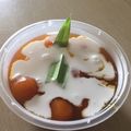 Cooksnap dari Uthe Tirza untuk resep Biji Salak Ubi Kuning