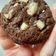 Cooksnap dari Mommy Garin untuk resep Cookies soft chewy