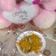 Anshu Kumari का कुकस्नैप जब उन्होंने टिक्की चाट (Tikki chaat recipe in hindi) बनाया था।