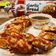 Tulsi Shaherawala's cooksnap of when they made ગાર્લિક બ્રેડ (Garlic Bread Recipe In Gujarati).
