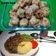 Cooksnap dari Marissa Savista untuk resep Chicken Ball with Sesame Sauce(Bola ayam saus wijen ala IKEA)