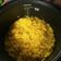 Cooksnap dari Asmaul Husna untuk resep Nasi kuning ricecooker