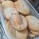 El cooksnap de Valentina Gonzalez cuando hizo Galletitas dulces.