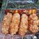 Cooksnap dari Annisa F untuk resep Gamja HotDog | Hottang | HotDog Kentang Korea