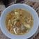 Cooksnap dari Ditta Ayu Wibowo untuk resep Soto Ayam Lamongan