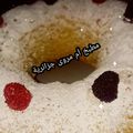 صورة من 🍴🇩🇿Cuisine_Oum_Marwa Dz🇩🇿🍴، شاركها بعد تجربة وصفة موسكوتشو لقهوة العصر 💜