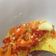 Cooksnap dari Bre Catchen🔥 untuk resep Sambal korek
