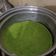 Cooksnap dari Intan Herlinawati untuk resep Bolu pandan keto