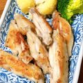 sanahey530's cooksnap of when they made 材料３つで居酒屋の味＊手羽中の旨塩焼き鳥.